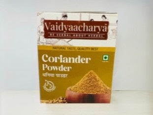 Coriander Powder