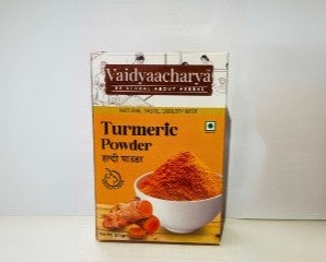 Turmeric Powder