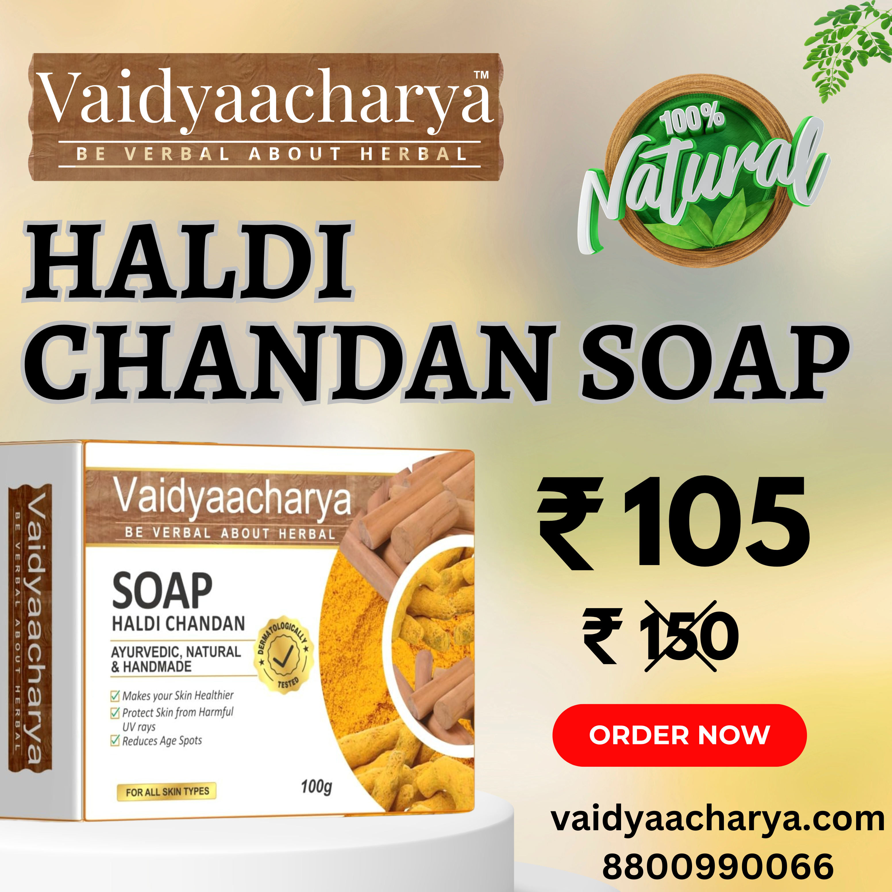 Vaidyaacharya Haldi Chandan Soap: Natural Glow with Ayurveda (Chemical-Free!)